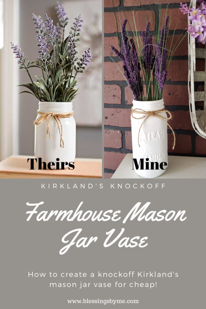 Kirkland's knockoff farmhouse mason jar vase