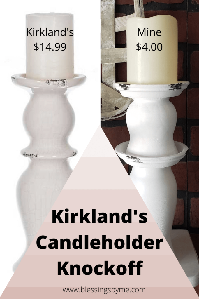 Kirkland's knockoff candle holder