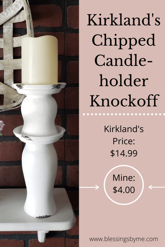 Kirkland's Knockoff Candle Holder