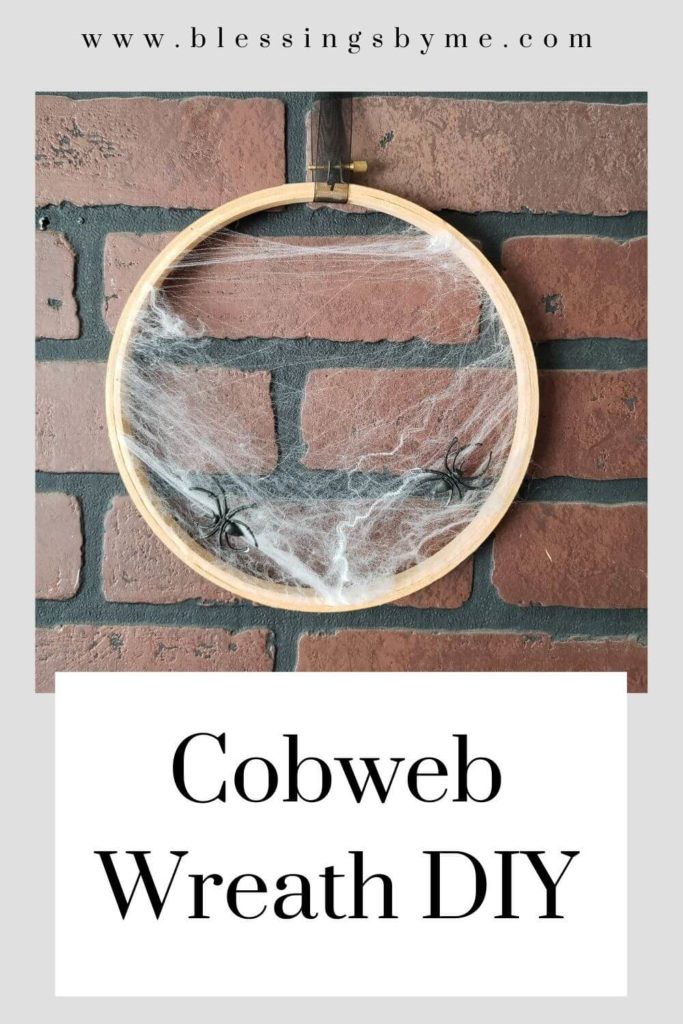 Cobweb Wreath 